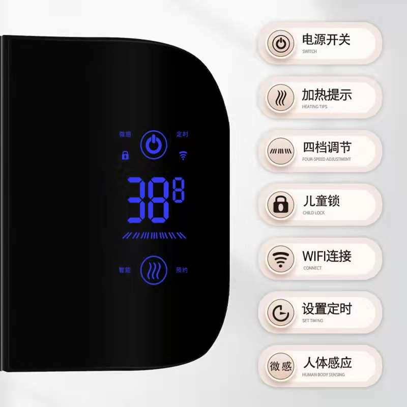 户外取暖器家用碳纤维电暖器浴室防水小太阳壁挂式暖风机客厅速热