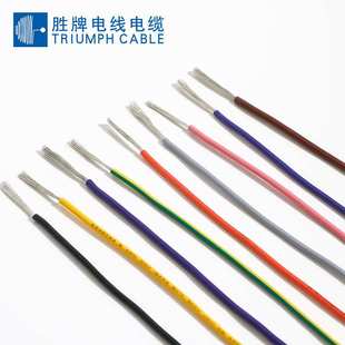 電器設備內部連接線 勝牌 UL1007 28AWG 大量現貨 易裁線易剝皮