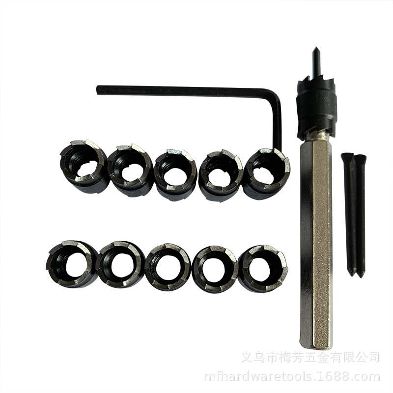 13件套点焊钻六角柄开孔器开铁电焊绞钻头银色不锈钢焊点钻头工具