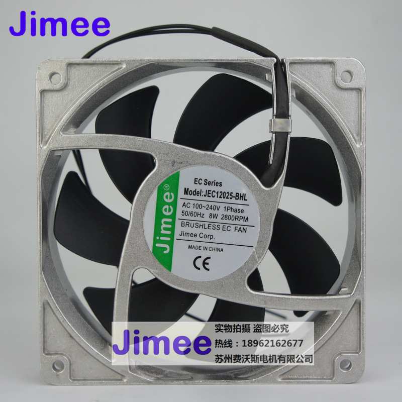 JEC12025-BHL JIMEE极美 EC风机 风量大 能耗低 宽电压 低噪音