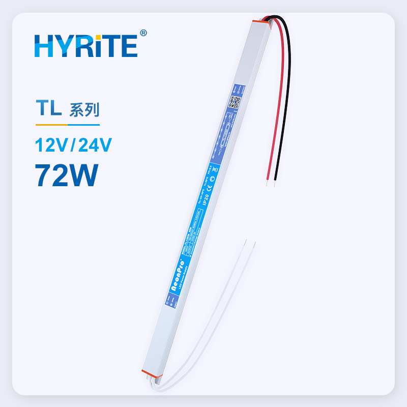led灯箱电源12V24V恒压驱动变压器72W室内灯带发光字卡布可调压