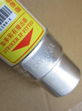 智广 SDLAJ XRNT 7.2KV 6.3A -40A50A-125A160A-200A变压器保护管