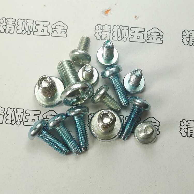 十字盘头自攻锁紧螺钉 电力机柜架机柜箱三角牙螺丝