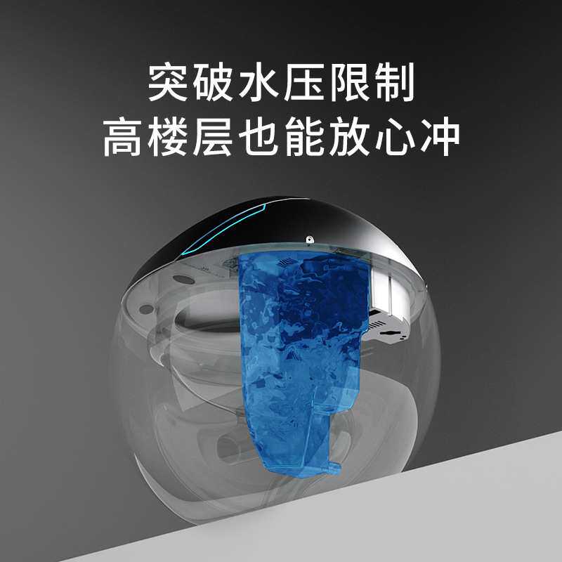 潮州智能马桶小户型一体式彩色沙发蛋型即热式泡沫盾坐便器带水箱