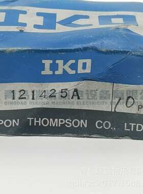 进口 IKO 滚珠轴承 BK121425A 直线运动旋转铜衬套