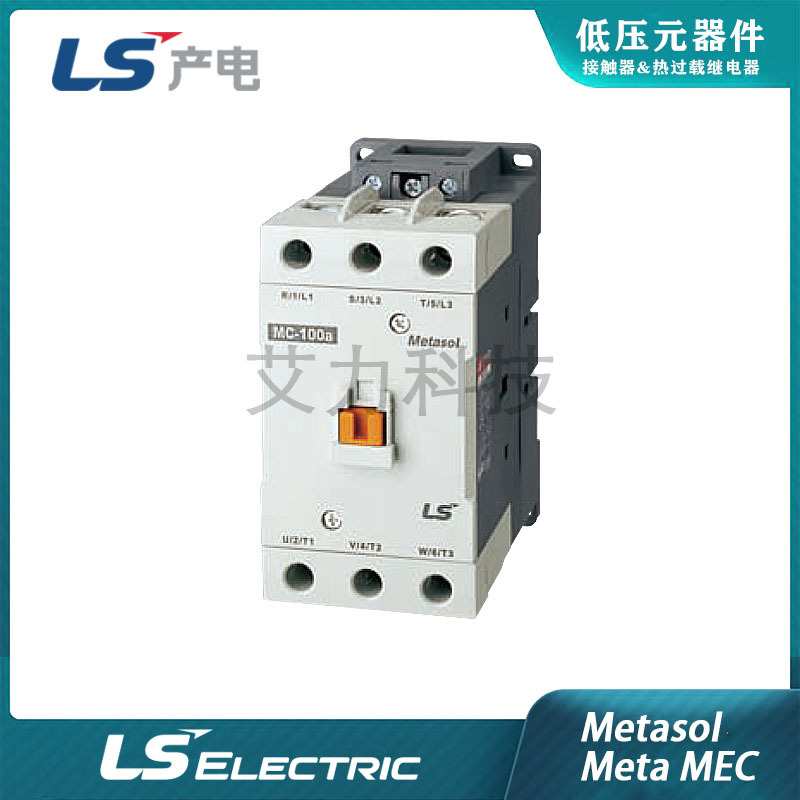 LS产电空开塑壳断路器塑壳保护器ABE-102B/202B/402B/602B/802B