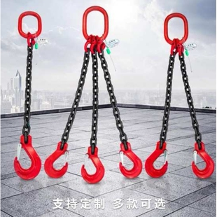 链条吊索具 不锈钢两肢三肢四肢工业吊装用吊索具 多肢吊索具链条