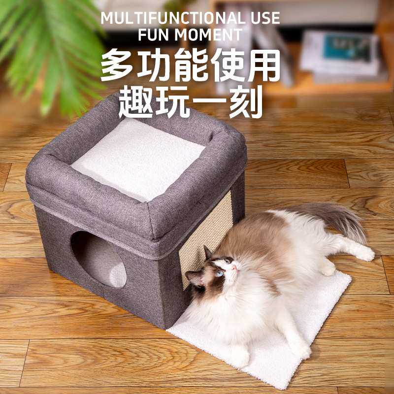方格子猫窝四季通用猫抓板猫窝一体全封闭易清洗磨爪神器宠物方窝