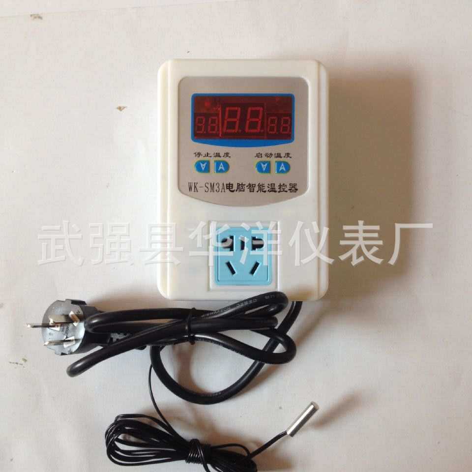 供应电脑智能温度控制器 暖气热水循环泵温控器