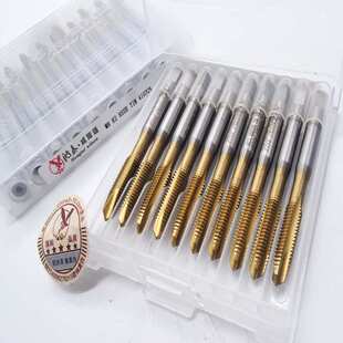 鸿泰威尔逊 黄色镀钛丝锥 高速钢丝攻涂层螺旋先端M3M4M5M6M8M12