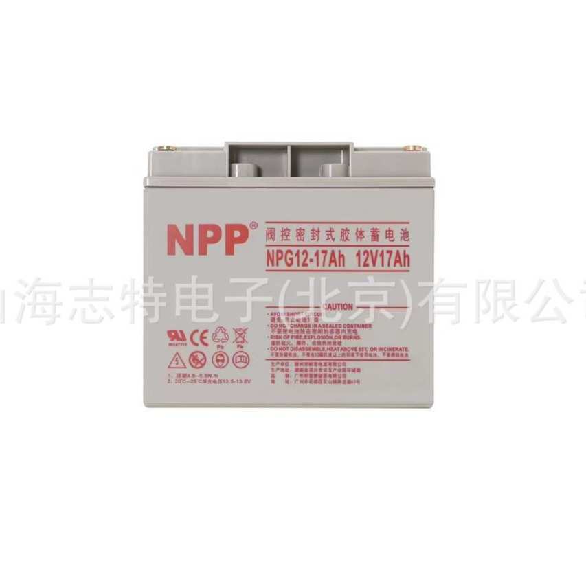 耐普（NPP）UPS蓄电池NP12-17免维护胶体太阳能电池12V17AH机房
