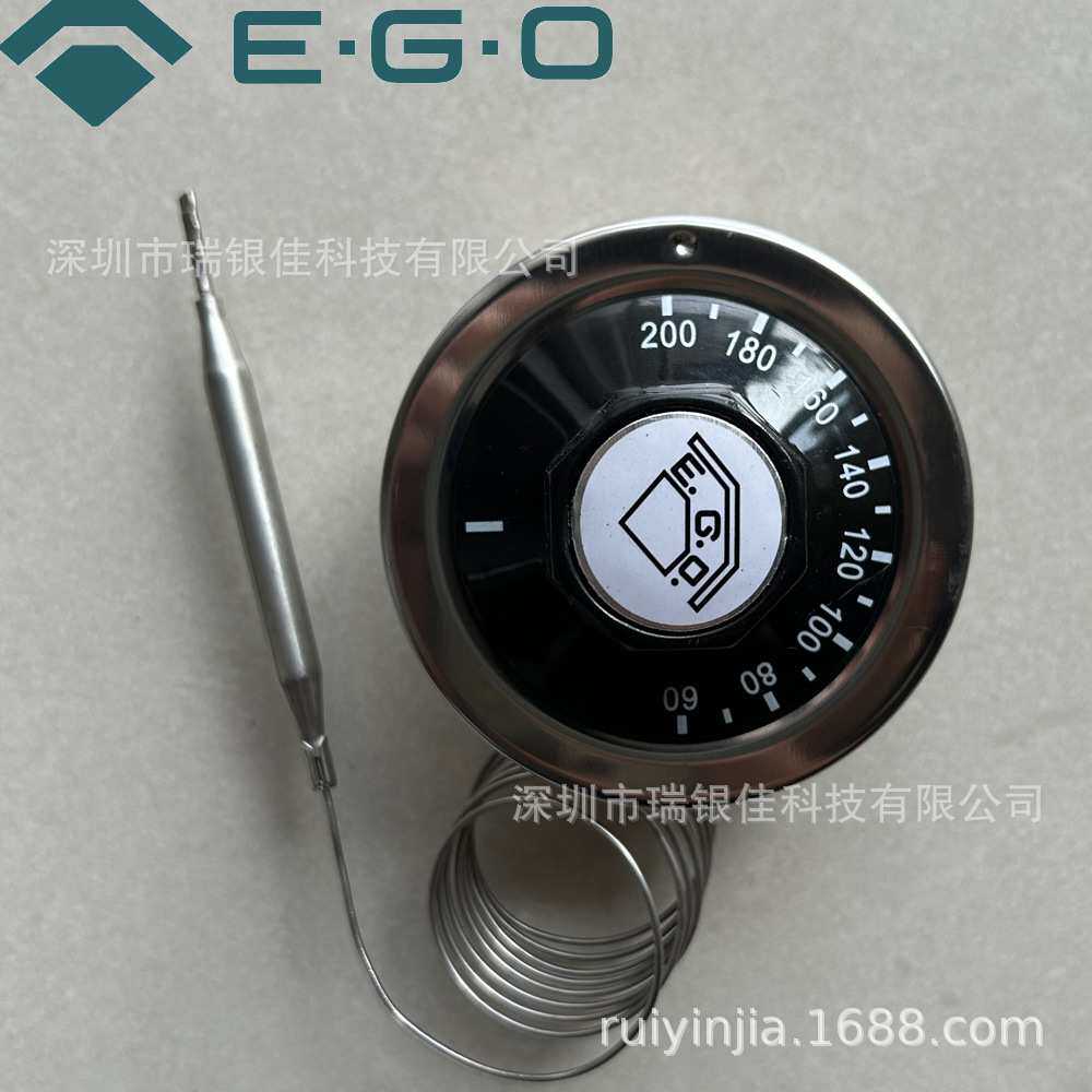 德国EGO油炸炉温控器 250度电炸锅恒温开关1.5米线 55.13044.050
