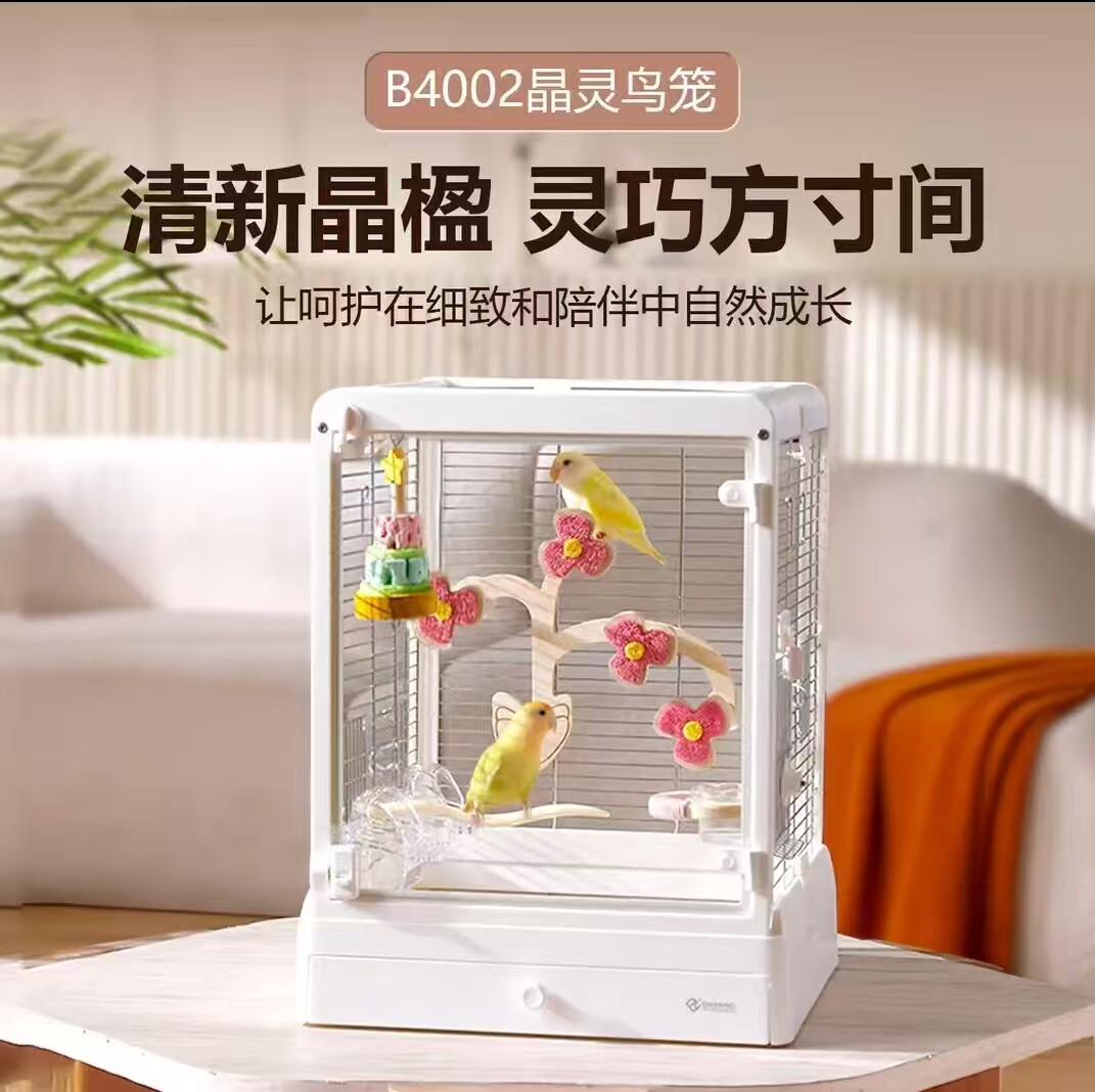 达洋直营升级全景不锈钢玻璃鸟笼图片