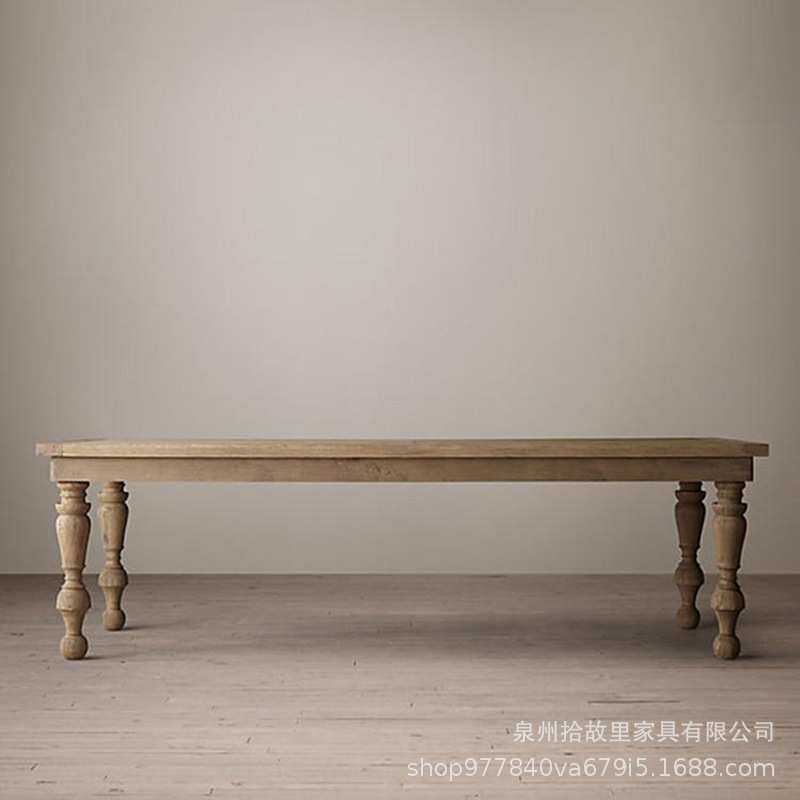 美式做旧复古仿古实木餐桌欧式长方形餐台长桌西餐厅剧本杀展台桌