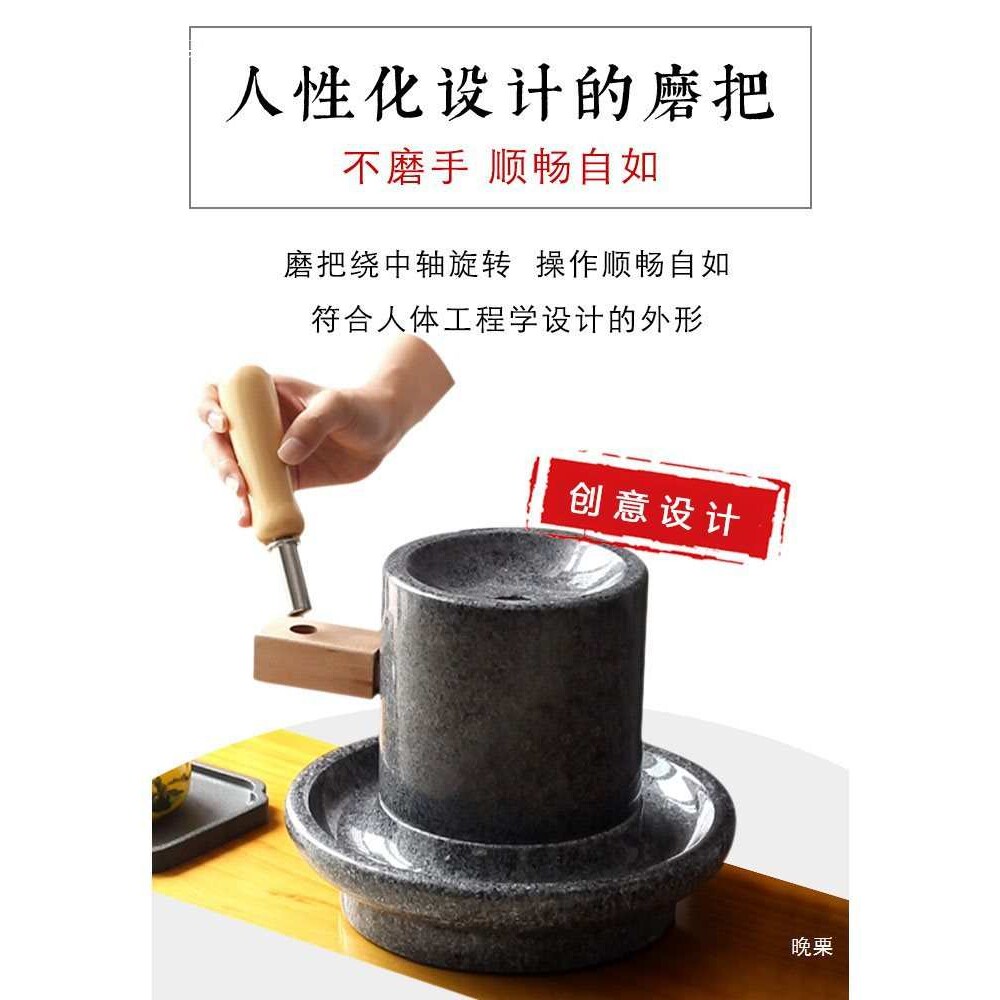 【溪邸】茶磨石磨磨茶粉茶碾抹茶石磨宋代点茶茶道茶粉手工磨