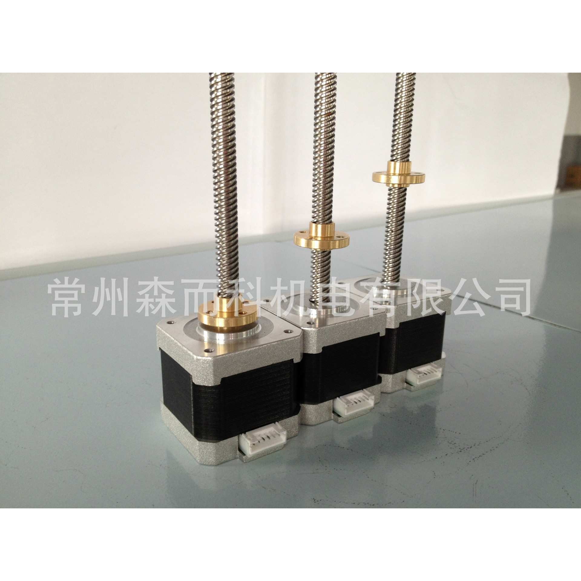 42HS步进电机 48mm机身 1.68A， 静力矩0.52NM ，两相四线