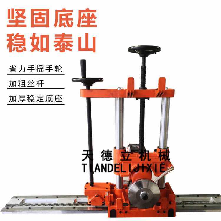 手动自动墙壁切割机钢筋混凝土切墙机开窗开门墙锯0.8米1米1.2米,电子元器件市场,其它元器件,淘宝优惠券,粉丝福利购,淘宝优惠卷