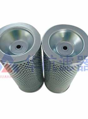 MR1002P10A替代翡翠滤芯 液压油玻纤滤芯 管路回油滤芯