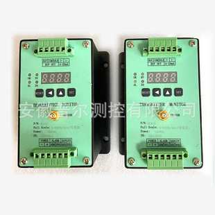 A00 E00 B00 D00 G00轴振动变送保护表 C00 TM201