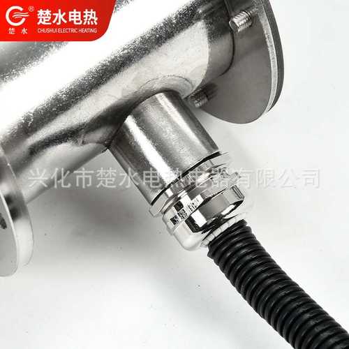 法兰恒温防爆加热管不锈钢反应釜法兰式液体防爆加热管导热油管
