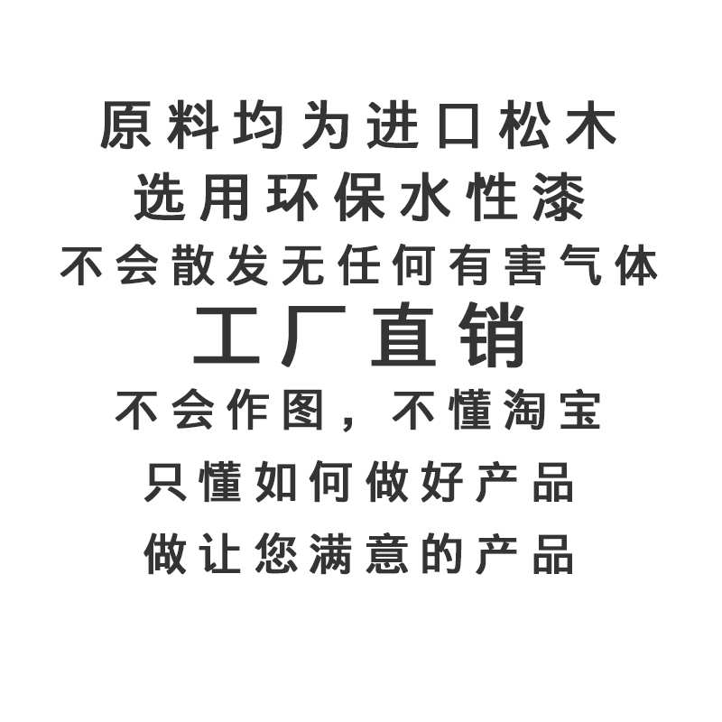 幼儿园实木桌椅套装儿童樟松木杉木学习写字书桌子课桌椅餐桌