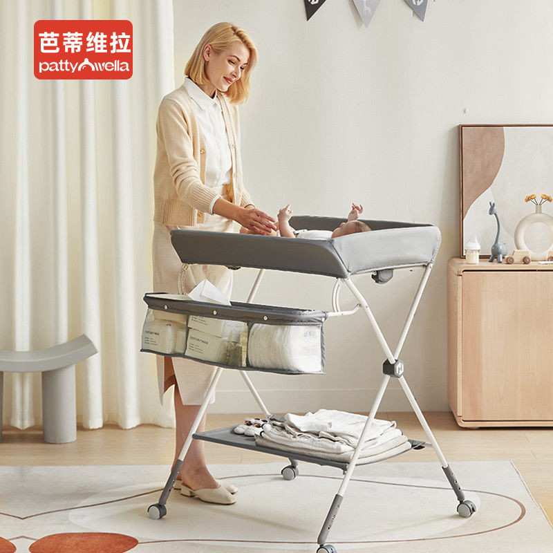 婴儿尿布台家用护理台儿按摩洗澡台多功能可折叠可移动婴儿床