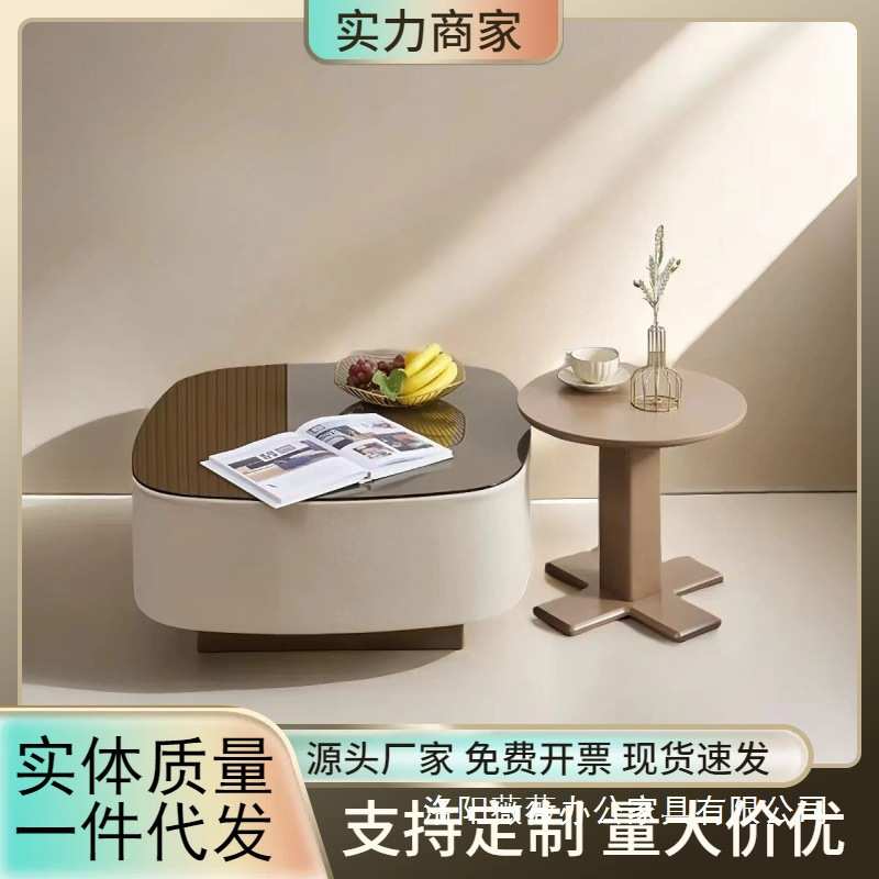 茶几奶油轻奢风客厅极简家用圆形简约组合网红轻奢现代小户型茶桌