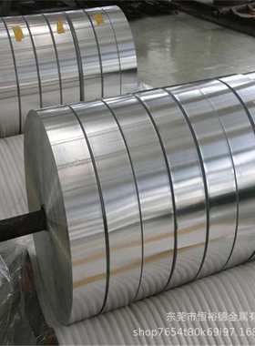 耐腐蚀B30镍白大铜板优质日标C70600锌白铜棒CN102高硬度白铜带材