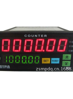 厂家直销六位双段带倍率相位差智能计米器计米器 FH8系列