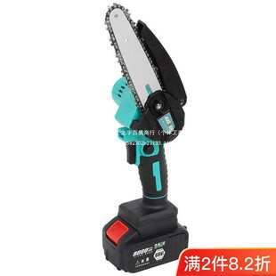 名优大艺锂电充电单手锯4寸电锯充电手提式家用6寸砍树伐木锯小型