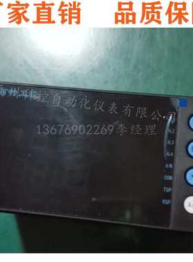福光百特FBT52U0FP FBT52U0H /52U0SP/FBA526U66FP控制仪