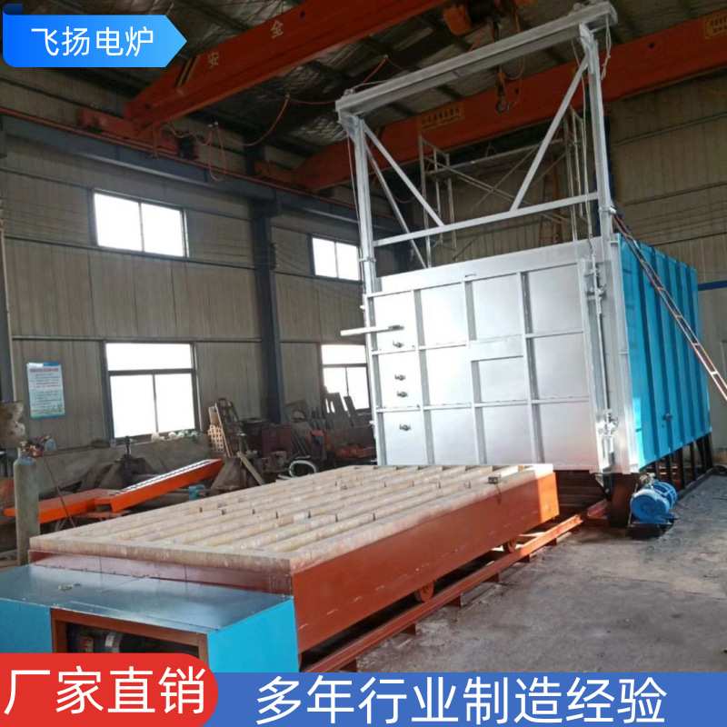 高温台车式模壳焙烧炉 精密铸造模具加热烘烤台车式模壳焙烧炉