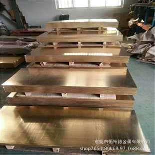 高性能铜合金QSi0.6 2高精密铜带材C19005铜镍硅合金CW111C铜带材