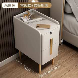 岩板床头柜轻奢简约现代卧室实木储物柜小型意式床头收纳柜子带锁