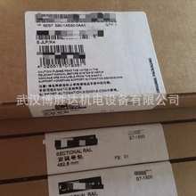 6ES7590-1AE80-0AA0 异型导轨 482.6 mm 6ES75901AE800AA0 现货