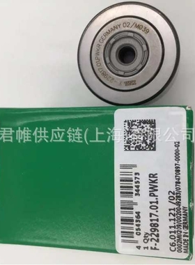 价格需核实  INA  型号：RUE45-E-L-W2-G2-V3/1205-25/25