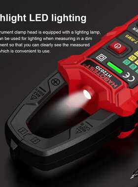 HABOTEST/华博HT203D钳形表电工高精度真有效值多功能钳型万用表