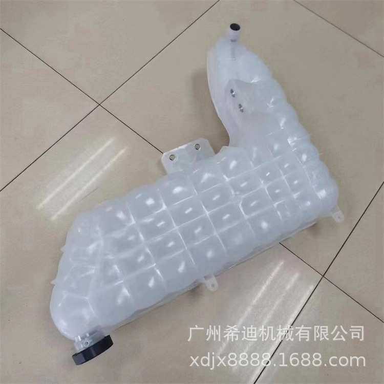 CAT卡特E320GC E329GC E330GC E336GC E349GC小水壶 副水箱