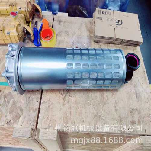 CAT卡特E330E E336E E336GC E336F液压回油滤芯总成 挖掘机配件