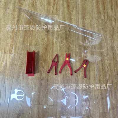 绝缘透明薄毯（卷）AHIS-BLK-0-1CT软质可折叠透明毯绝缘覆盖毯