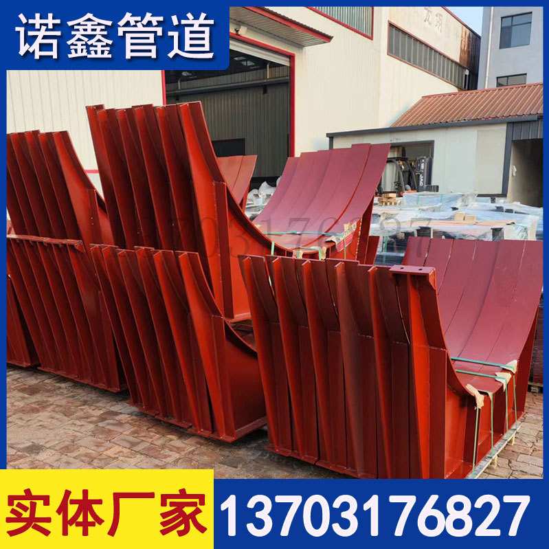 管廊鞍式滑动支座弧形板支托38寸座式管托焊接管夹型大口径管道用