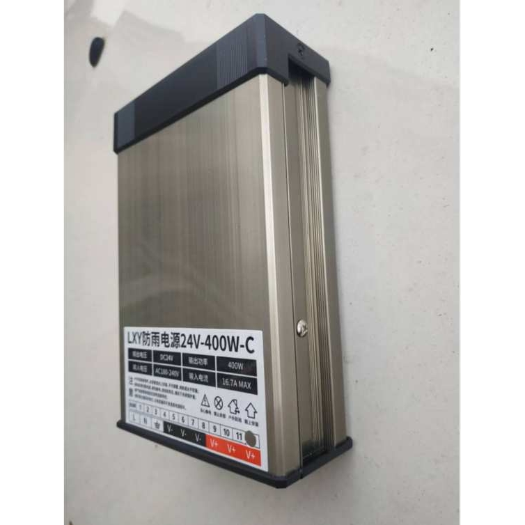 LED电源12V400W防雨电源LED发光字电源12V33A开关电源　灯带电源