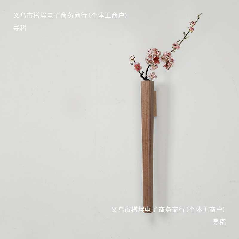客厅墙面壁饰挂墙饰品客厅墙上植物日式木质花插装饰挂件创意花瓶