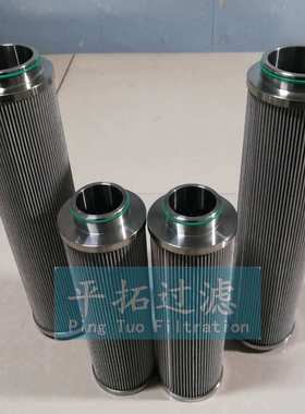 高压油站滤芯DFBN/HC500TF3D1.0/-LED 平拓电厂玻纤滤芯