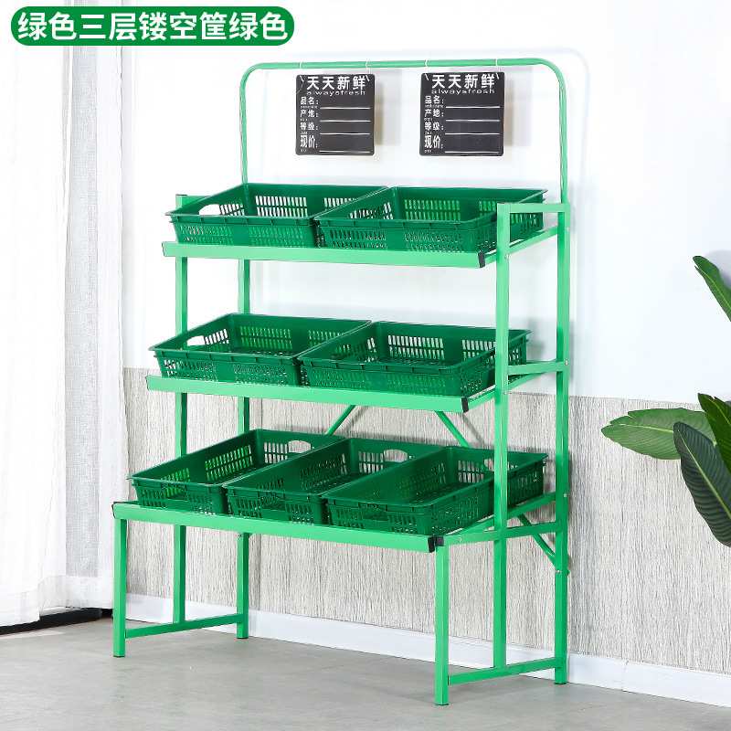 水果架超市商用展示架置物架架子果蔬架多层架水果蔬菜架蔬菜架