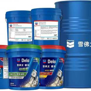 150 EP100 220 320 680号合成齿轮油 加德士Caltex 460 Pinnacle