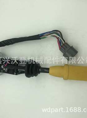 701/71900 701/55100 70155100手柄用于JCB杰西博