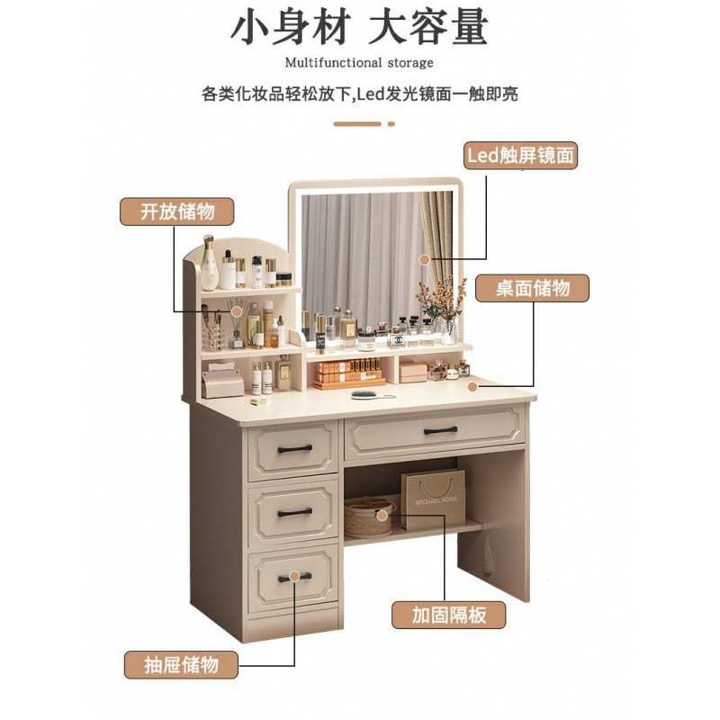 梳妆台欧式梳妆台卧室梳妆柜现代简约小户型家用小型床头化妆桌子