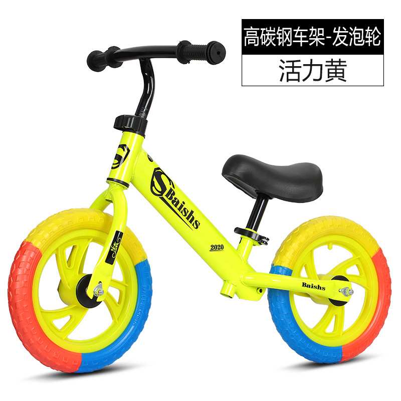 外贸出口儿童平衡车12寸彩轮无脚踏滑步车到6岁宝宝滑板车自行车