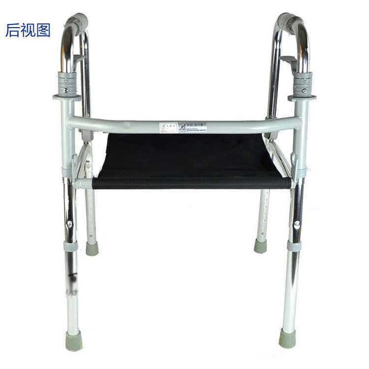 佛山老人折叠带座助行器助步器 铝合金助行器 四脚助行器